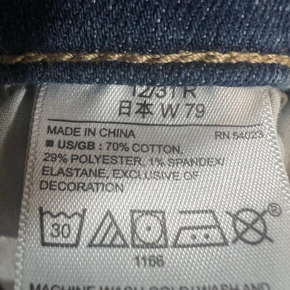 Gap Jeans Womens Legging Sz 12 Distressed Plaid Patches Medium Wash Denim - Picture 13 of 15